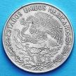 Монета Мексики 1 песо 1975 год. Хосе Морелос