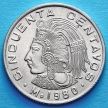 Монета Мексики 50 сентаво 1980 год.