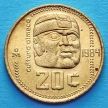 Монета Мексика 20 сентаво 1984 год. Культура ольмеков