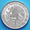 Монета Мексики 50 сентаво 1975 год.