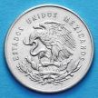 Монета Мексики 25 сентаво 1953 год. Серебро.