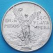 Монета Мексики 2 песо 1921 год. Независимость. Серебро.