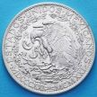 Монета Мексики 2 песо 1921 год. Независимость. Серебро.