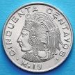 Монета Мексики 50 сентаво 1977 год.