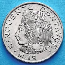 Мексика 50 сентаво 1970 год.