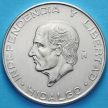Монета Мексики 5 песо 1955 год. Мигель Идальго. Серебро