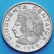 Монета Мексики 50 сентаво 1968 год.