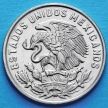 Монета Мексики 50 сентаво 1967 год.