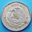 Монета Мексики 5 песо 1980-1984 год.