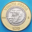Монета Мексика 20 песо 2015 год. 100 лет ВВС Мексики.