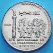 Монета Мексики 200 песо 1985 год. 175 лет независимости.