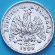 Монеты Мексика 10 сентаво 1894 год.