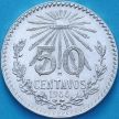 Монета Мексика 50 сентаво 1944 год. №1