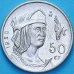 Монета Мексика 50 сентаво 1950 год