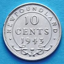 Ньюфаундленд 10 центов 1943 год. Серебро.