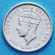 Монета Ньюфаундленда 10 центов 1946 год. Серебро.
