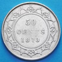 Ньюфаундленд 50 центов 1873 год. Серебро.
