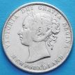 Монета Ньюфаундленда 50 центов 1885 год. Серебро.