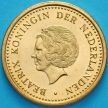 Монета Нидерландские Антилы 1 гульден 1990 год. UNC