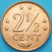 Монета Нидерландские Антилы 2 1/2 цента 1976 год.