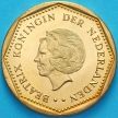 Монета Нидерландские Антилы 2.5 гульдена 1989 год.