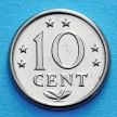 Монета Нидерландских Антильских островов 10 центов 1974 год.