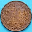 Монета Нидерландские Антилы 2 1/2 цента 1965 год.