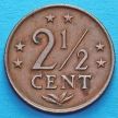 Монета Нидерландских Антильских островов 2 1/2 цента 1970-1975 год.
