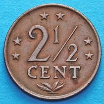 Нидерландские Антилы 2 1/2 цента 1970-1975 год.