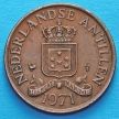 Монета Нидерландских Антильских островов 2 1/2 цента 1970-1975 год.