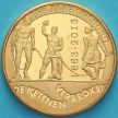 Монета Нидерландские Антилы 5 гульденов  2013 год. Отмена рабства в голландской Вест-Индии. 