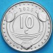 Монета Сент Мартен 10 центов 2025 год.