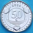 Монета Кюрасао 50 центов 2025 год. Цветная