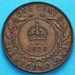 Монета Ньюфаундленда 1 цент 1929 год.