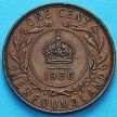 Монета Ньюфаундленда 1 цент 1936 год.