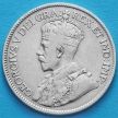 Монета Ньюфаундленда 25 центов 1917 год. Серебро.