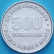 Монета Никарагуа 500 сентаво 1987 год.