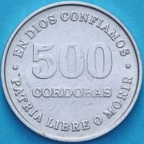Никарагуа 500 сентаво 1987 год.