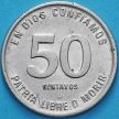 Монета Никарагуа 50 сентаво 1983 год.