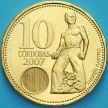 Монета Никарагуа 10 сентаво 2015 год.