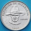 Монета Никарагуа 10 сентаво 1981 год.