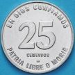 Монета Никарагуа 25 сентаво 1981 год.