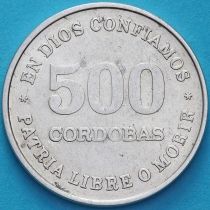 Никарагуа 500 сентаво 1987 год.