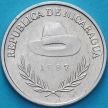 Монета Никарагуа 500 сентаво 1987 год.