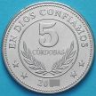 Монета Никарагуа 5 кордоба 2007 год.