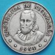 Монета Никарагуа 10 сентаво 1954 год.