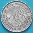 Монета Никарагуа 10 сентаво 1962 год.