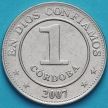 Монета Никарагуа 1 кордоба 2007 год.