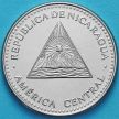 Монета Никарагуа 1 кордоба 2014 год.