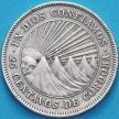 Монета Никарагуа 25 сентаво 1952 год.